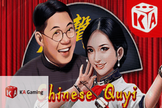 Chinese Quyi
